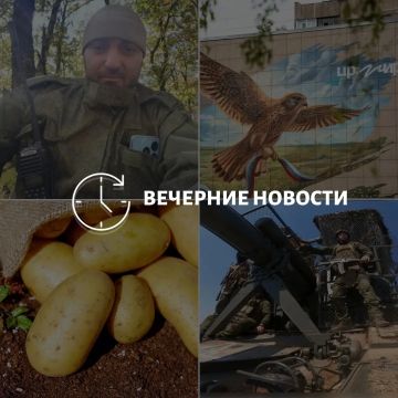 ������� ������� � ������� �� ���� ��� � ��� ���������� � ������ � ����������: