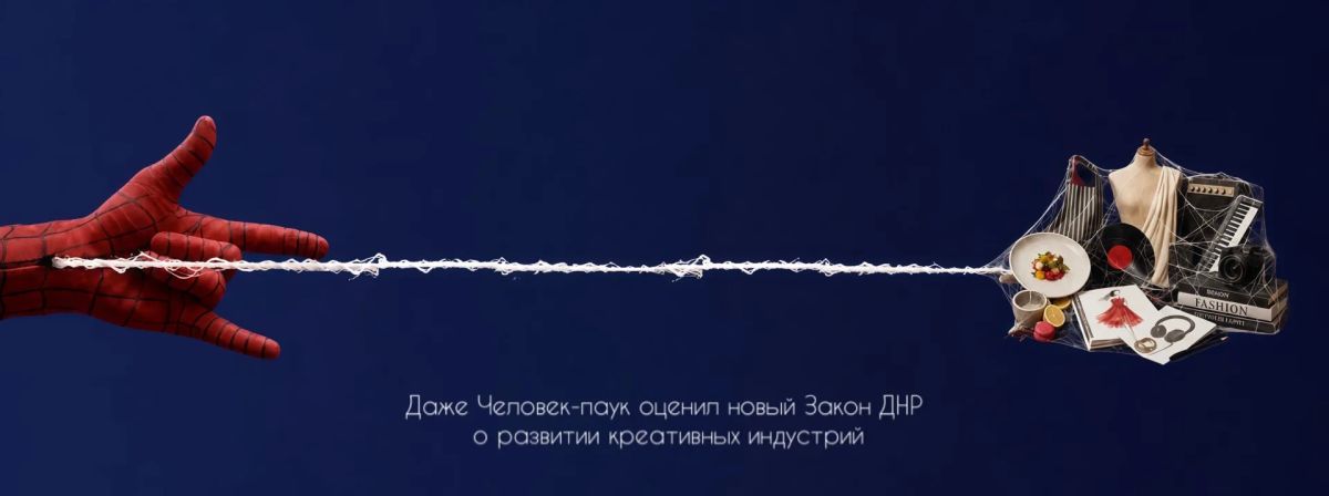 У хороших идей тоже должна быть своя сеть
