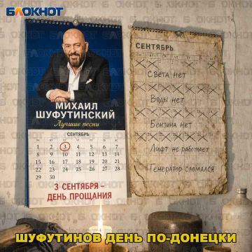 � ������� ������ ���� 3 ��������