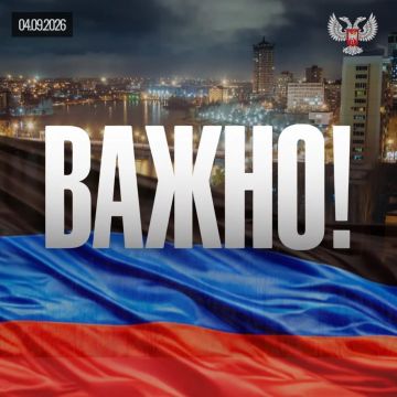 Что меняется в Республике? Собрали главное за последние дни