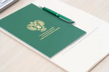 ����������� ����������������� �� �������� �������� ���������� � ��������� �������� ���������� � ��������� �������� ����� �������� ������������ ��� ������������� ������������� � ������� ����������� ��������� � ����������� �...