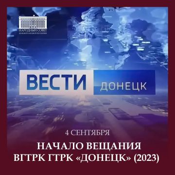 ���������� �������: 4 �������� 2023 ���� � ���� ����� ������ ������ �������� ���� �������