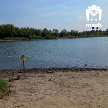 "Осторожно, мины" — такая табличка появилась на пляже Широкого в Донецке