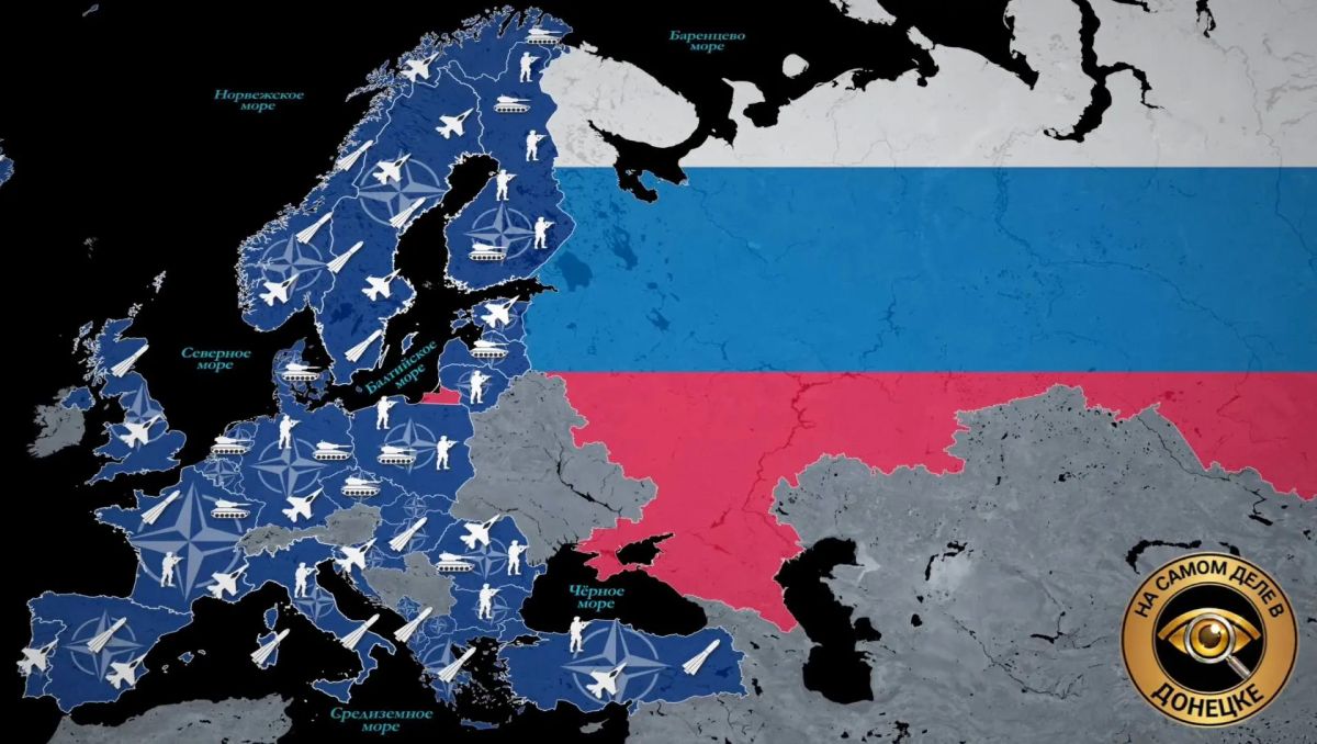 Главное из заявлений директора СВР РФ Сергея Нарышкина: