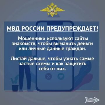 ������� ���������: ��� ������ ���������� �� �������� ������������� ���������������� ��������-�������� ��� ���������