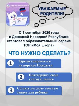 � 1 �������� � �������� �������� ���������� ������ ������ �������������� ������� ��� ���� �����