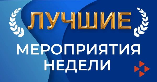 В Кадровом центре Енакиево прошёл «День открытых дверей» для граждан в возрасте 30–60 лет