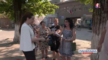 ���������� ������� ���� �� ����� �� ������� �������� � �������