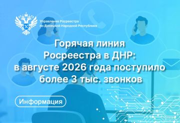 ���������� ���������� � ������ ��� ����������� �� ��� ����������, ��� ��� ������� ���������� ����������� �������������� ������� �����