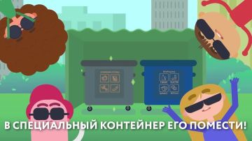 ��� ����������� ������������� �������� ���������� ����� ������������, ������� ������ � �������� ������������ ����� �� ��������, �������� �����������, ���������� � ����������� �������