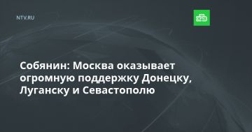 �������: ������ ��������� �������� ��������� �������, �������� � �����������