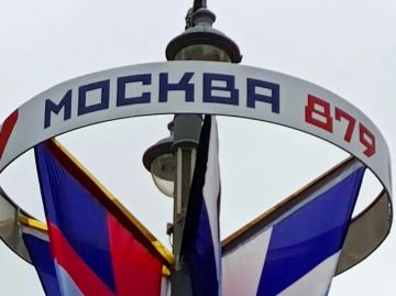 Глава ДНР Денис Пушилин поблагодарил мэра Москвы Сергея Собянина и его команду за заботу о Донецке