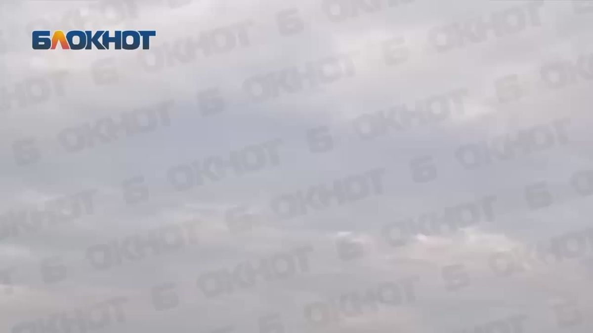 Над Донецком. Прислать новость/жалобу
