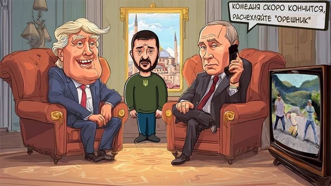Наша сетка каналов "НА САМОМ ДЕЛЕ" — для тех, кому важна судьба Родины