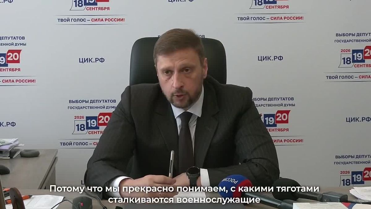 В ДНР продолжается досрочное голосование