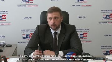 ��� ������ ��������� ����������� � ���