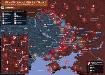 Хроника специальной военной операции