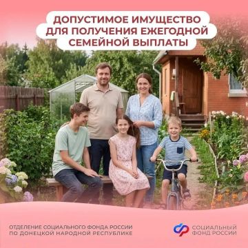 ����� ���������� ����� �������, ����� �������� �������� �������