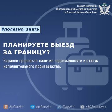 ���������� ����� �� �������? ������� ��������� ������� ������������� � ������ ��������������� ������������
