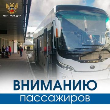 ��������� ���������!. "����������� ��������" ����������� � 11 �������� ����������� ����� ���� �� �������� �������� (��) - ��������� (��)