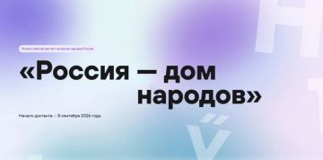 ��������� ������ ���������� ������!
