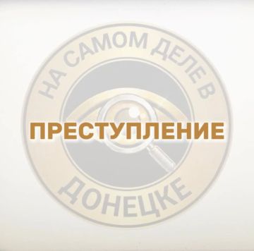 Застолье со смертельным концом в Мариуполе