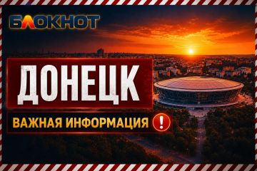 ����� 33 ����� ��������� �������� ��� ����� � ��� ������� �������