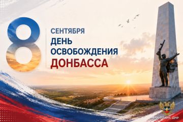��������� ����������: 8 �������� � ���� ������������ ��������