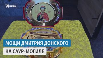 ���� ���� � �����������: �� ��������� ������� ����-������ � �������� ��������� ������ � ������ ������� ��������