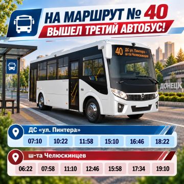�� ������� � 40 ����� ������ �������!