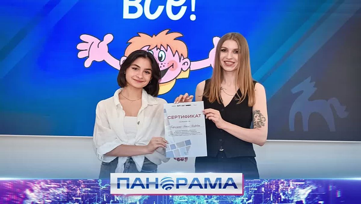 От новичков до профи: в Донецке подвели итоги первого потока Всероссийского медиацентра