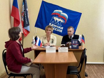 В Старобешевском муниципальном округе состоялся прием граждан по личным вопросам
