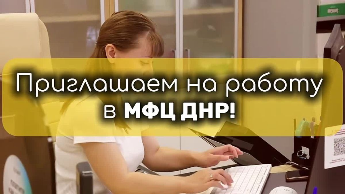 Твоя карьера начинается здесь!