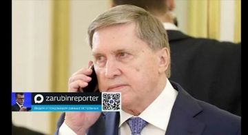 Состоялся телефонный разговор Владимира Путина и Дональда Трампа — сообщил помощник Президента РФ Юрий Ушаков
