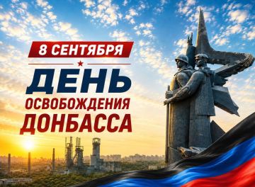������ ����������: ������� � ���� �� ����� ������� ��� �������� ����