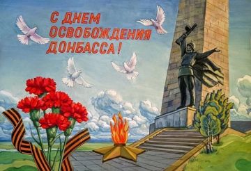���� ������������ �������� � ��� �� ������ ���� � ���������, � ������ ���������, �������� � ����������� ���� ������, ������� ����� ����������� ������ ������� ����� �� ������ �����