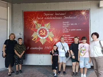 В День освобождения Донбасса - сотрудники управления опеки и попечительства администрации городского округа Донецк совместно с сотрудниками Военно-исторического музея организовали экскурсию для детей Киевского района, детей...