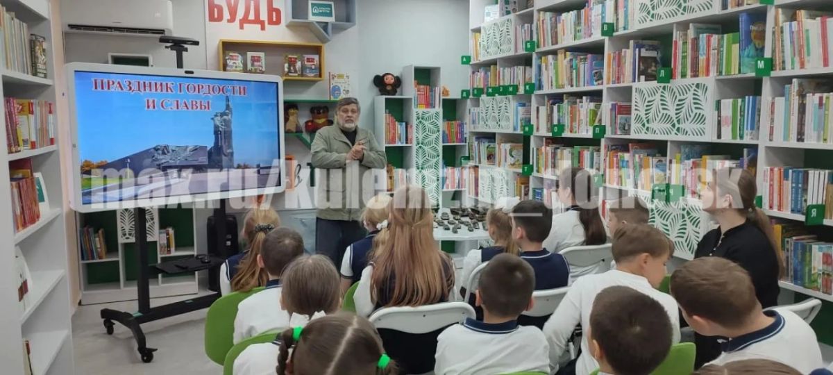 В преддверии Дня освобождения Донбасса от немецко-фашистских захватчиков, Донецкий городской молодёжный центр провёл тематическое комплексное мероприятие для учащихся 4 класса учебно-воспитательного комплекса № 16 г. Донецка