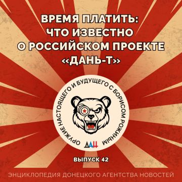 ����� �������: ��� �������� � ���������� ������� �����-һ