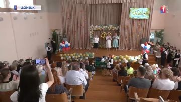 «С днём рождения наша 126-я школа»: уникальный подарок от кузнеца к юбилею учреждения