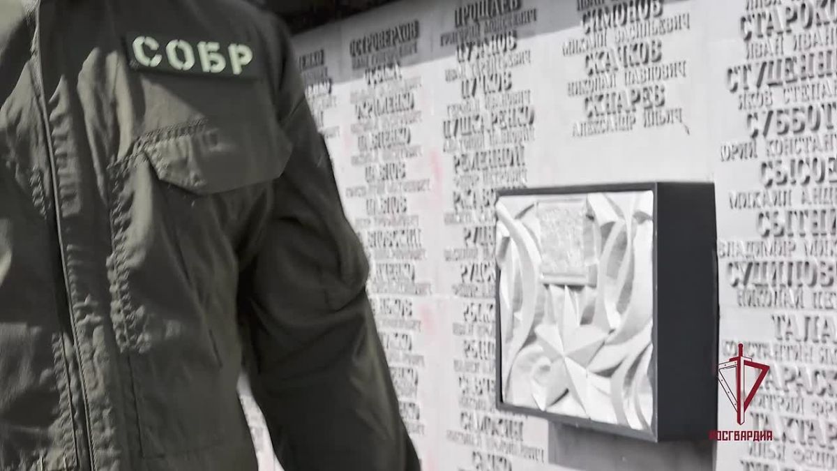 В Донецке росгвардейцы почтили память освободителей Донбасса