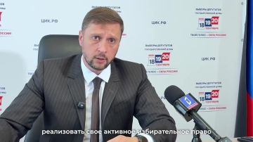 О возможности голосования жителей освобожденных территорий на выборах