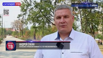 Москва помогает Донецку готовиться к зиме!