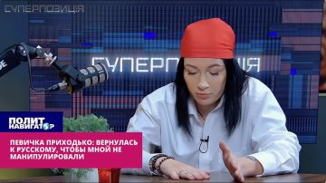 ����-������� ��������� �������������: ��, � ���������� �� ����