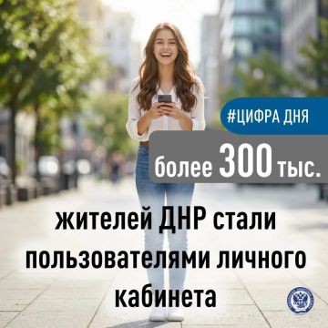 Большинство вопросов, возникающих у физических лиц при взаимодействии с налоговыми органами, может быть урегулировано с помощью «Личного кабинета налогоплательщика для физических лиц» (ЛК ФЛ) либо его мобильного приложения...