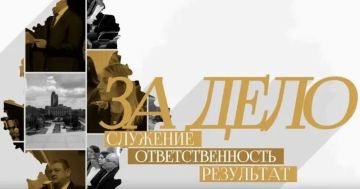 �������� ����� ���� ����: ���� ����������� � ������ ��������� �������� �������� ������