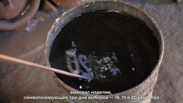 Кузнецы Республики выковали числа 18, 19, 20 как призыв проявить гражданскую позицию на первых для ДНР выборах депутатов Госдумы