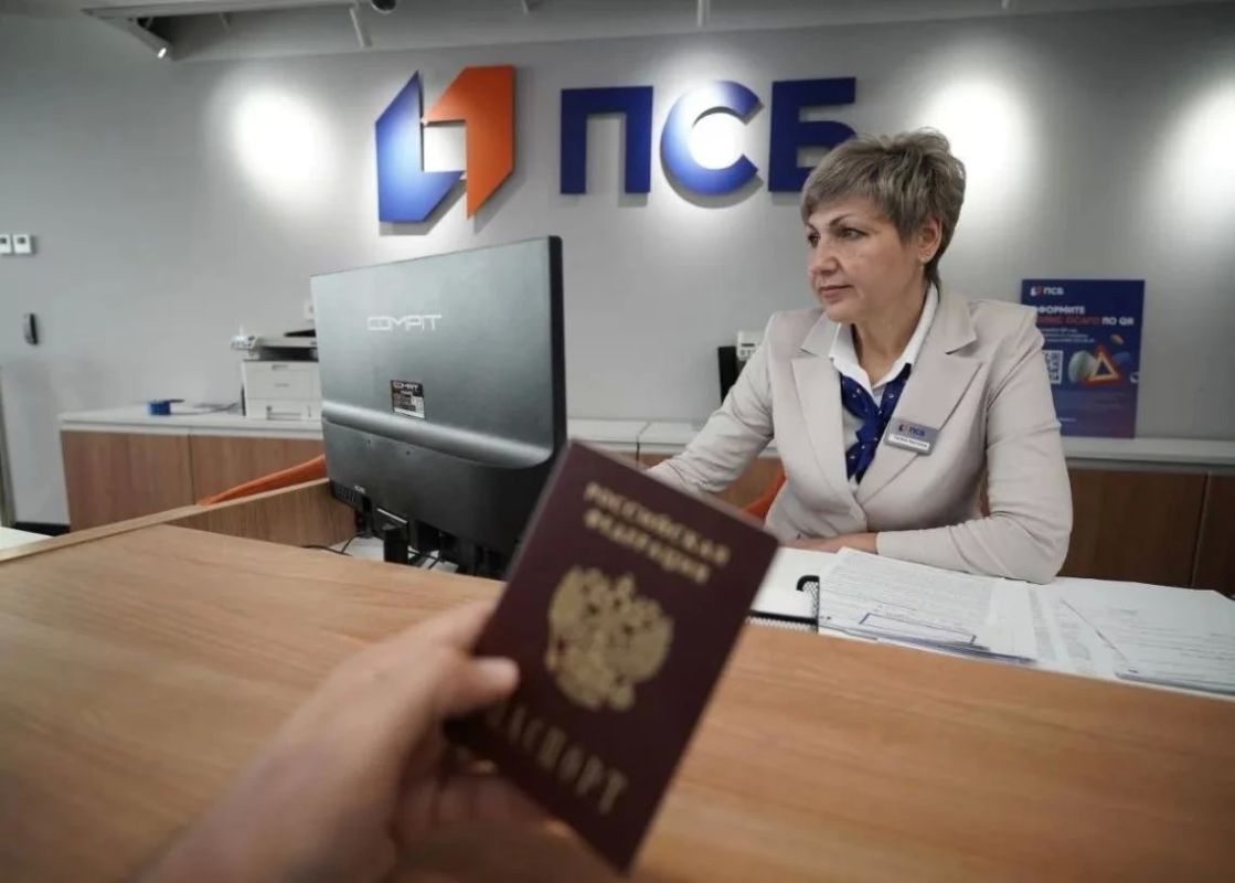 Около 2000 жителей Донбасса и Новороссии приняли участие в благотворительной акции «Вклад в Победу» от ПСБ, открыв в банке одноименный депозит
