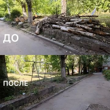 ����� ���������: ������������ ��� ��� ���������������һ 08.09.2026 ��������� ����� �������������� � ������������ �������� ����� ������� - 181�3, �� ��������� �������: