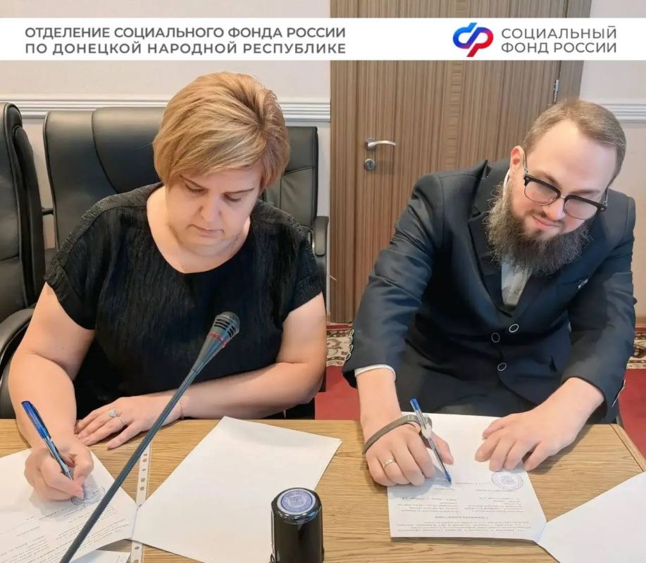 Отделение Соцфонда по ДНР и Всероссийское общество инвалидов подписали соглашение о сотрудничестве